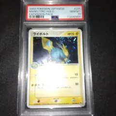 2025年最新】全面ホロ ポケモンの人気アイテム - メルカリ