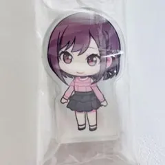 2026年最新】東雲絵名ころっとの人気アイテム - メルカリ