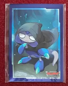 2026年最新】トリクムーンの人気アイテム - メルカリ