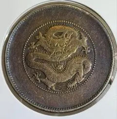 2026年最新】光緒元宝 銀貨の人気アイテム - メルカリ