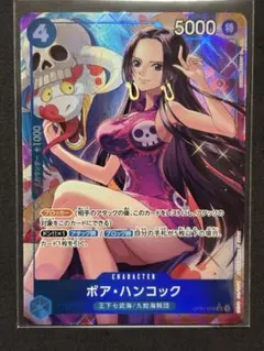 2026年最新】OP01-078 ハンコック パラレルの人気アイテム - メルカリ