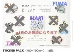 2026年最新】バラ売りはコメントください！の人気アイテム - メルカリ