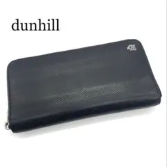 2026年最新】ダンヒル 財布 ラウンドファスナーの人気アイテム - メルカリ