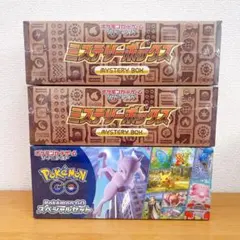 2026年最新】ポケモン ミステリーボックスの人気アイテム - メルカリ