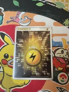 2026年最新】アクマグ 雷の人気アイテム - メルカリ