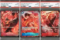 2026年最新】サンジ パラレル psa10の人気アイテム - メルカリ