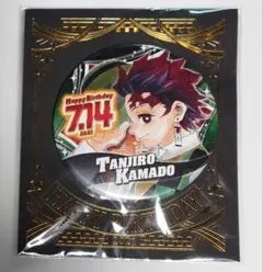 2026年最新】バースデイ缶バッジ 鬼滅の刃の人気アイテム - メルカリ