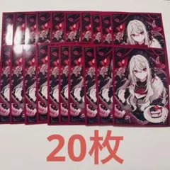 2026年最新】サーニャ スリーブの人気アイテム - メルカリ