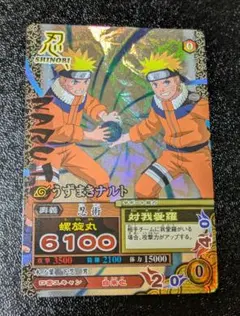 2026年最新】ナルトカード 螺旋丸の人気アイテム - メルカリ