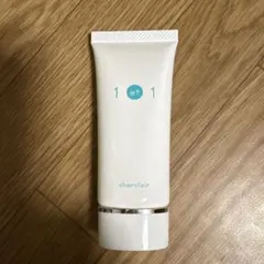 2026年最新】アンエアン美容液の人気アイテム - メルカリ