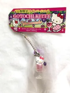 2026年最新】山梨限定キティの人気アイテム - メルカリ