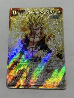 2026年最新】ミラバト 超ωの人気アイテム - メルカリ