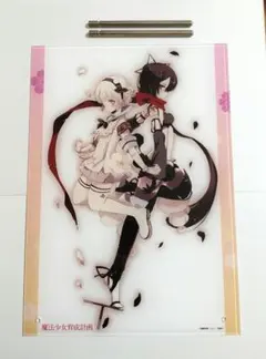 2026年最新】魔法少女育成計画 アクリルスタンドの人気アイテム - メルカリ