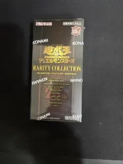 2026年最新】レアコレ 25th boxの人気アイテム - メルカリ