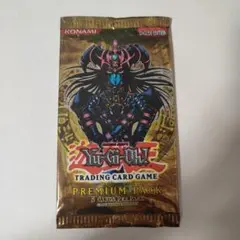 2026年最新】プレミアムパック 未開封の人気アイテム - メルカリ