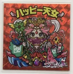 2026年最新】ハッピー天女iiiの人気アイテム - メルカリ