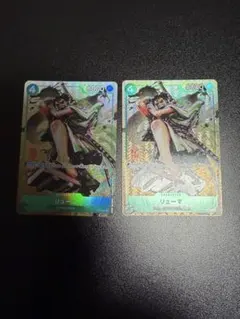 2026年最新】プレミアムカードコレクション vol3の人気アイテム - メルカリ