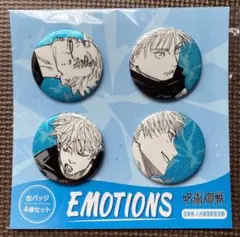 2026年最新】人外魔境新宿決戦の人気アイテム - メルカリ