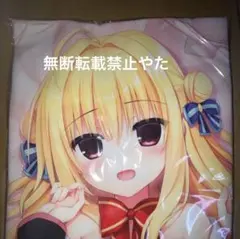 2026年最新】和泉妃愛の人気アイテム - メルカリ