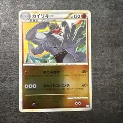 2026年最新】レジェンド ミラー アンリミの人気アイテム - メルカリ