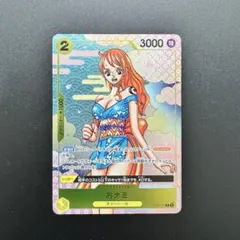 2026年最新】おナミ r op06-101の人気アイテム - メルカリ