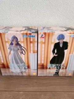 2026年最新】フリーレン フィギュア luminasta ヒンメルの人気アイテム