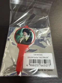 2026年最新】ミセス ゼンジン ガチャ 大森元貴の人気アイテム - メルカリ