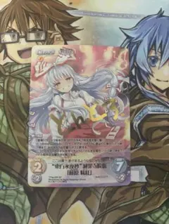 2026年最新】東方混沌符の人気アイテム - メルカリ