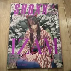 2026年最新】shazna izamの人気アイテム - メルカリ