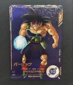 2026年最新】ドラゴンボールダイバーズ バーダック パラレルの人気