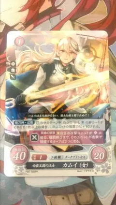 2026年最新】サイファ pr カムイの人気アイテム - メルカリ