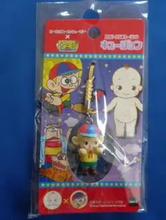 2026年最新】キュージョンの人気アイテム - メルカリ