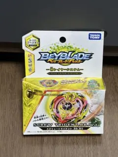 2026年最新】ベイブレード スクリューの人気アイテム - メルカリ