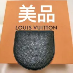 2026年最新】ポルトモネキュベットの人気アイテム - メルカリ