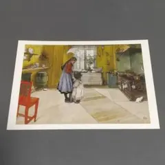 2026年最新】カールラーションの人気アイテム - メルカリ