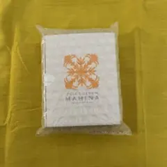 2026年最新】マヒナ 美容液の人気アイテム - メルカリ