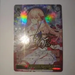 2026年最新】ヴァイス サイン アリスの人気アイテム - メルカリ