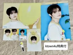 2026年最新】Ktown4u チョンロの人気アイテム - メルカリ