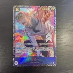 2026年最新】フラシ コビーの人気アイテム - メルカリ