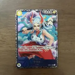 2026年最新】ワンピースカード ヤマト フラッグシップの人気アイテム