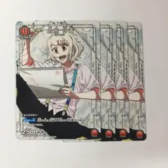 2026年最新】鈴屋什造 カードの人気アイテム - メルカリ