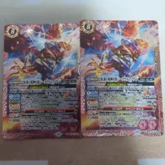 2026年最新】ジークヴルムノヴァの人気アイテム - メルカリ