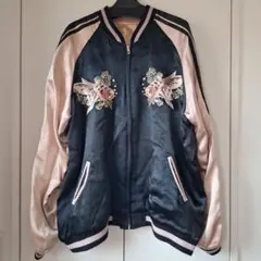 2026年最新】花旅楽団 スカジャン リバーシブルの人気アイテム - メルカリ