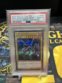 2026年最新】15ax-jpm07の人気アイテム - メルカリ