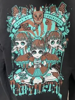 2026年最新】ギミチョコパーカーの人気アイテム - メルカリ