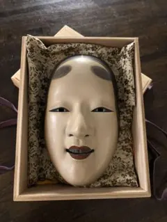 2026年最新】お面 女能面の人気アイテム - メルカリ