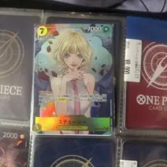 2026年最新】ステューシー ワンピース パラレルの人気アイテム - メルカリ