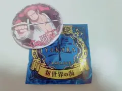 2026年最新】シャンクス 缶バッジの人気アイテム - メルカリ