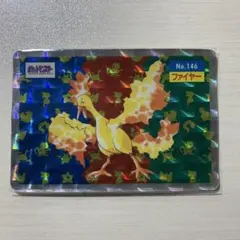 2026年最新】トップサン シールの人気アイテム - メルカリ