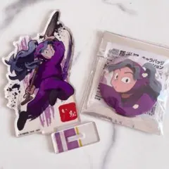 2026年最新】忍たま乱太郎 缶バッジ 綾部の人気アイテム - メルカリ